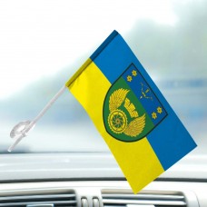 Автомобільний прапорець 509 ОРВБ варіант